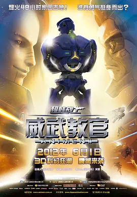 国产精品密蕾丝视频